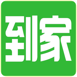 康康到家