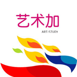 艺术加