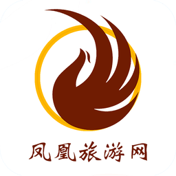 凤凰旅游网