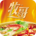 牧哥食品