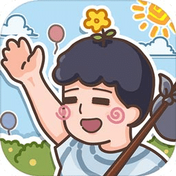 放风