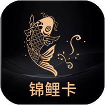省钱卡