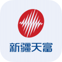 新天富通