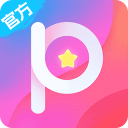 美易修图