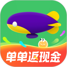 同程旅行