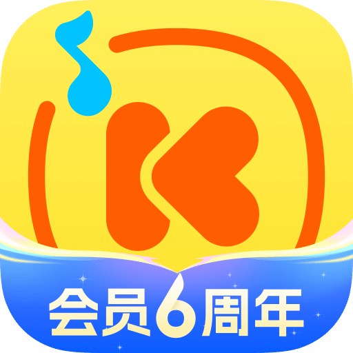 酷我音乐