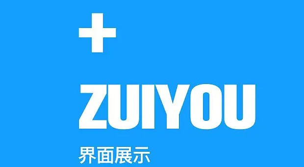 聊天交友软件推荐下载大全2022