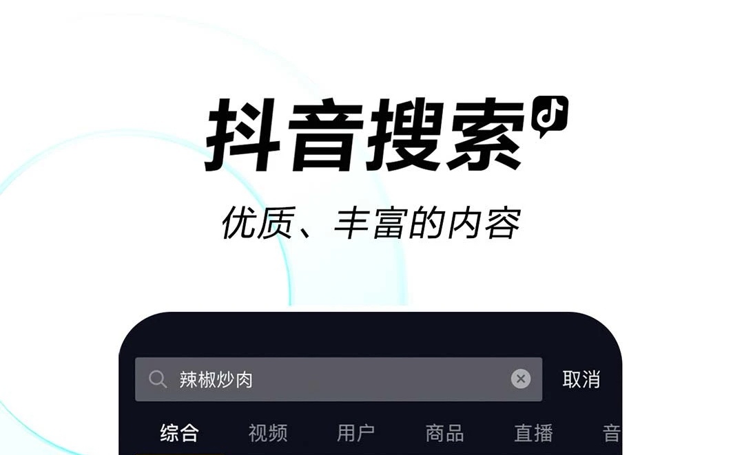 制作背景音乐的软件app哪个好2022