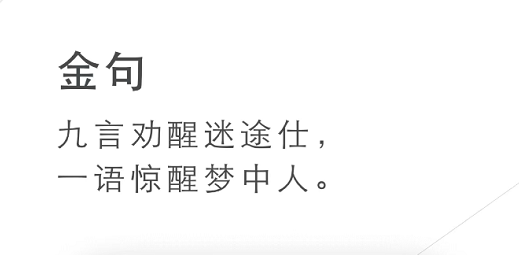 一键生成文案的软件推荐2022