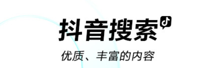 手机视频拍摄软件哪个好用2022