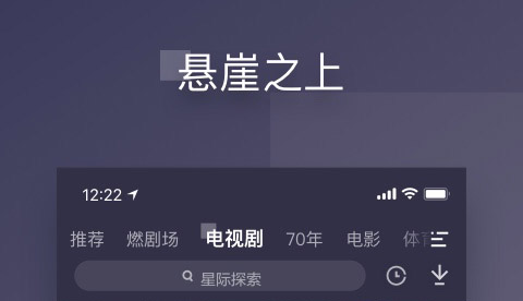 哪个软件可以免费追剧不要会员2022