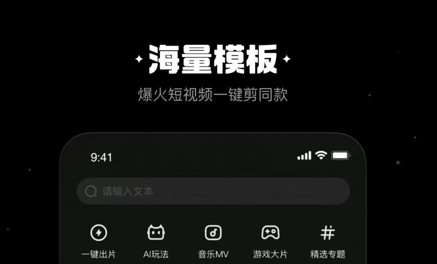 十大视频裁剪软件推荐