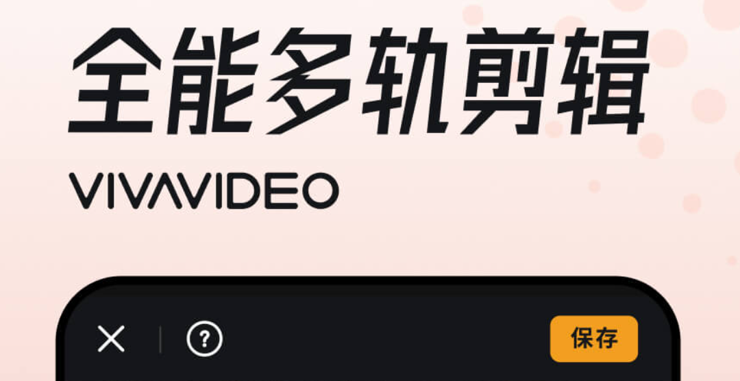 定格动画制作软件合集
