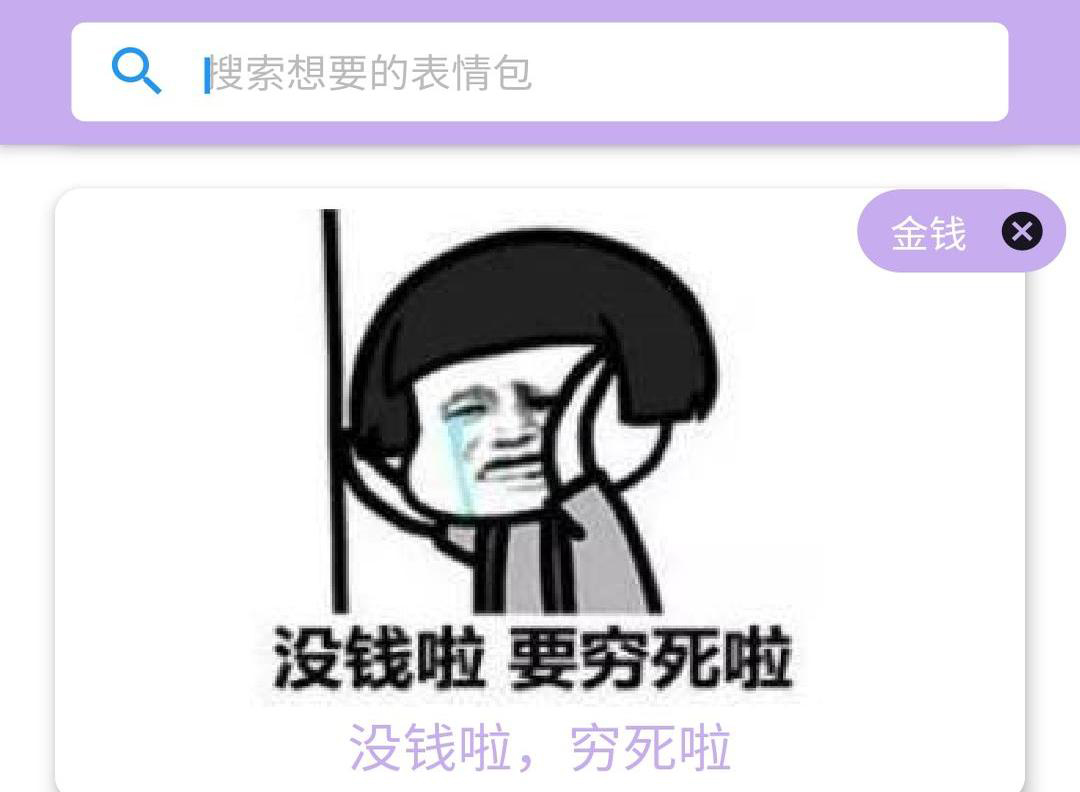 素材软件哪个好用