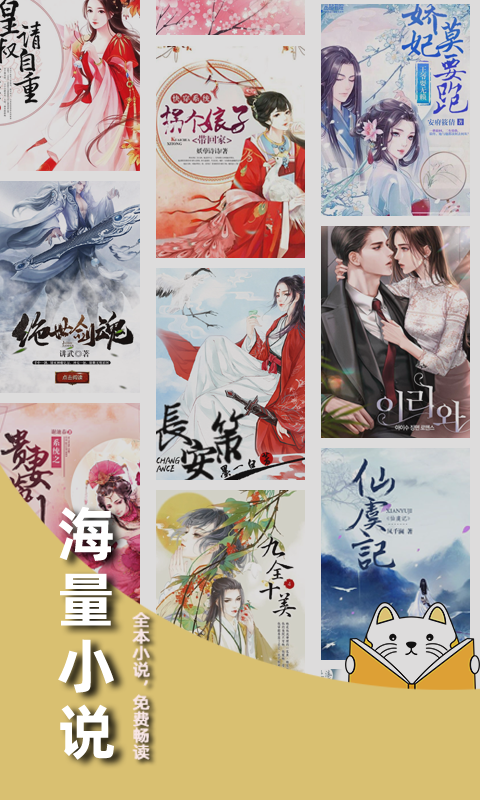 详情图片