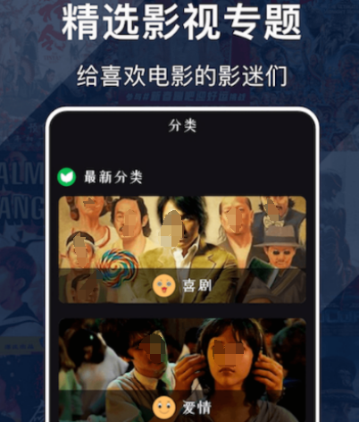 无广告永久免费追剧的软件有哪些
