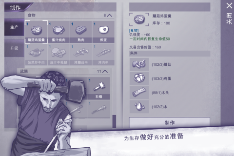 2009年最火的游戏有哪些