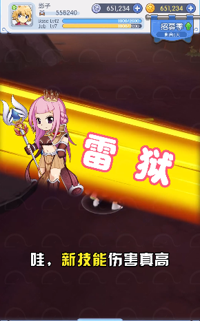 可以抓宠物的手游有什么