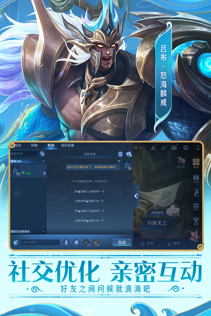 目前热门游戏排行有哪些